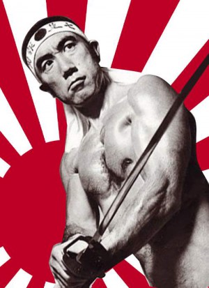 mishima_0.jpg